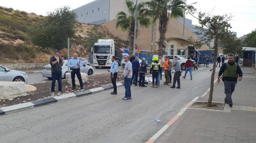 صورة الاشعار