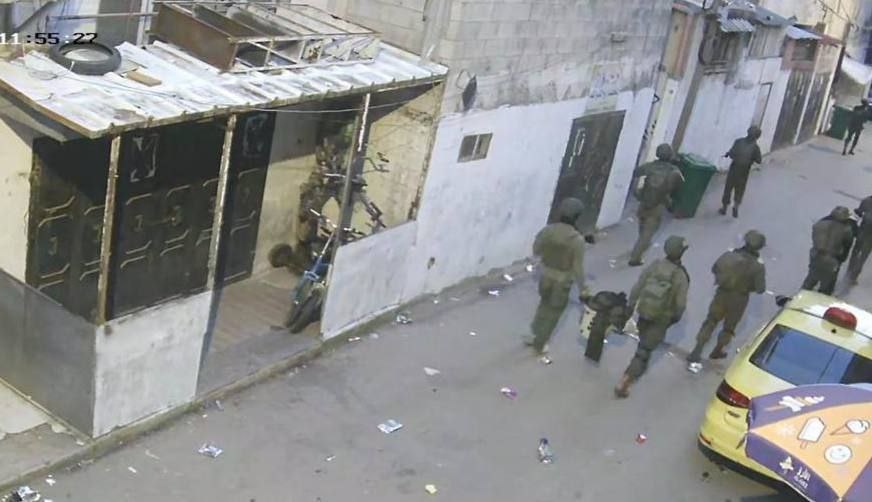 Image of Israeli military officer statement