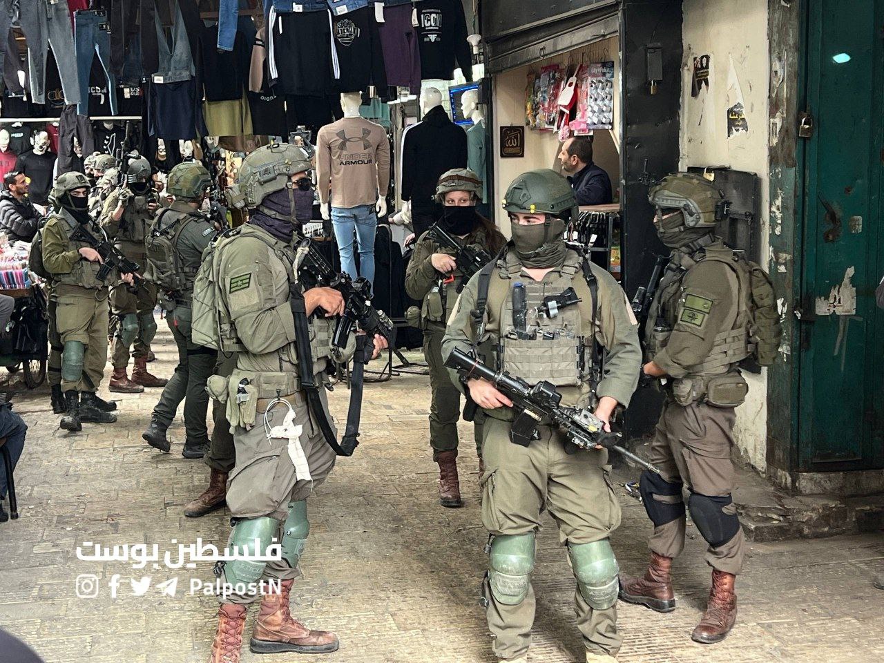 Image of Israeli military officer statement