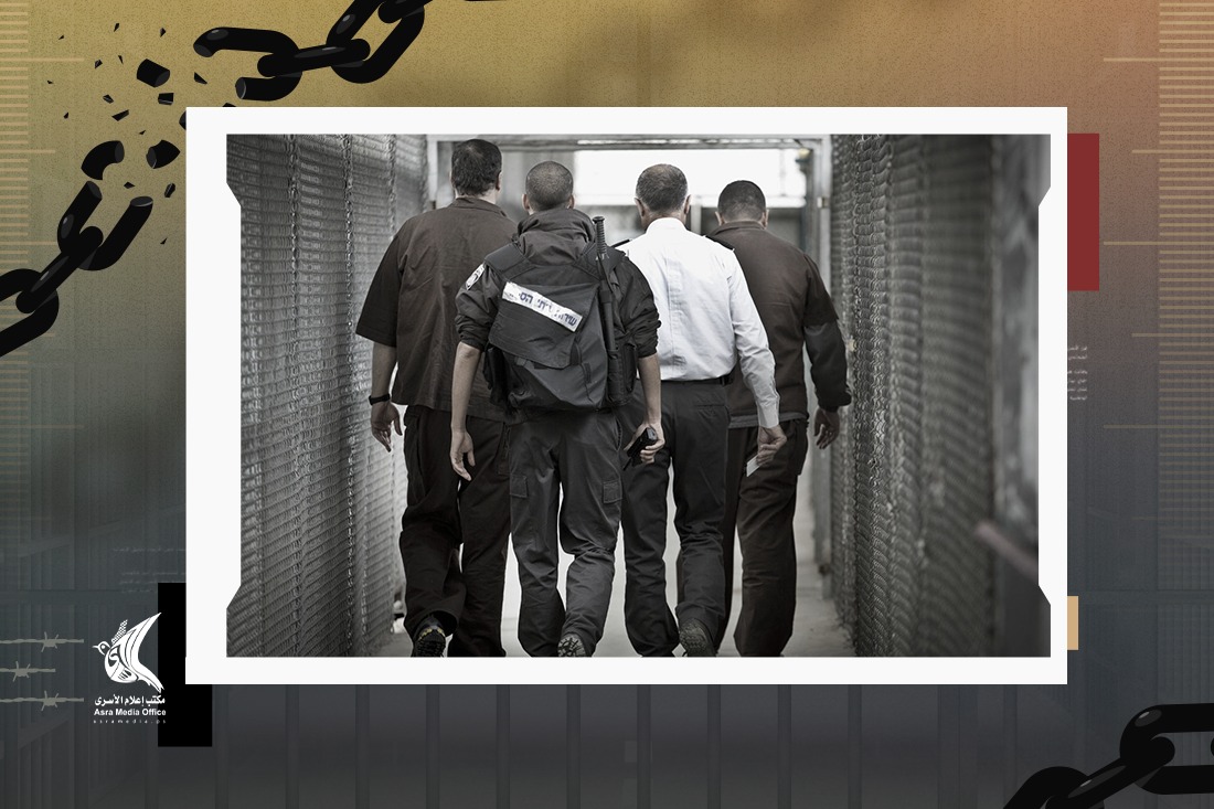 Image of Israeli military officer statement