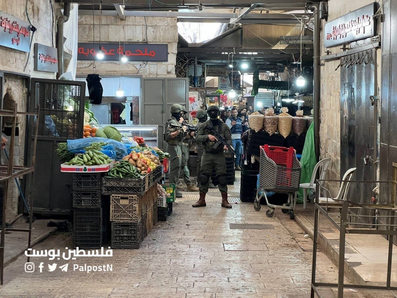 Image of Israeli military officer statement