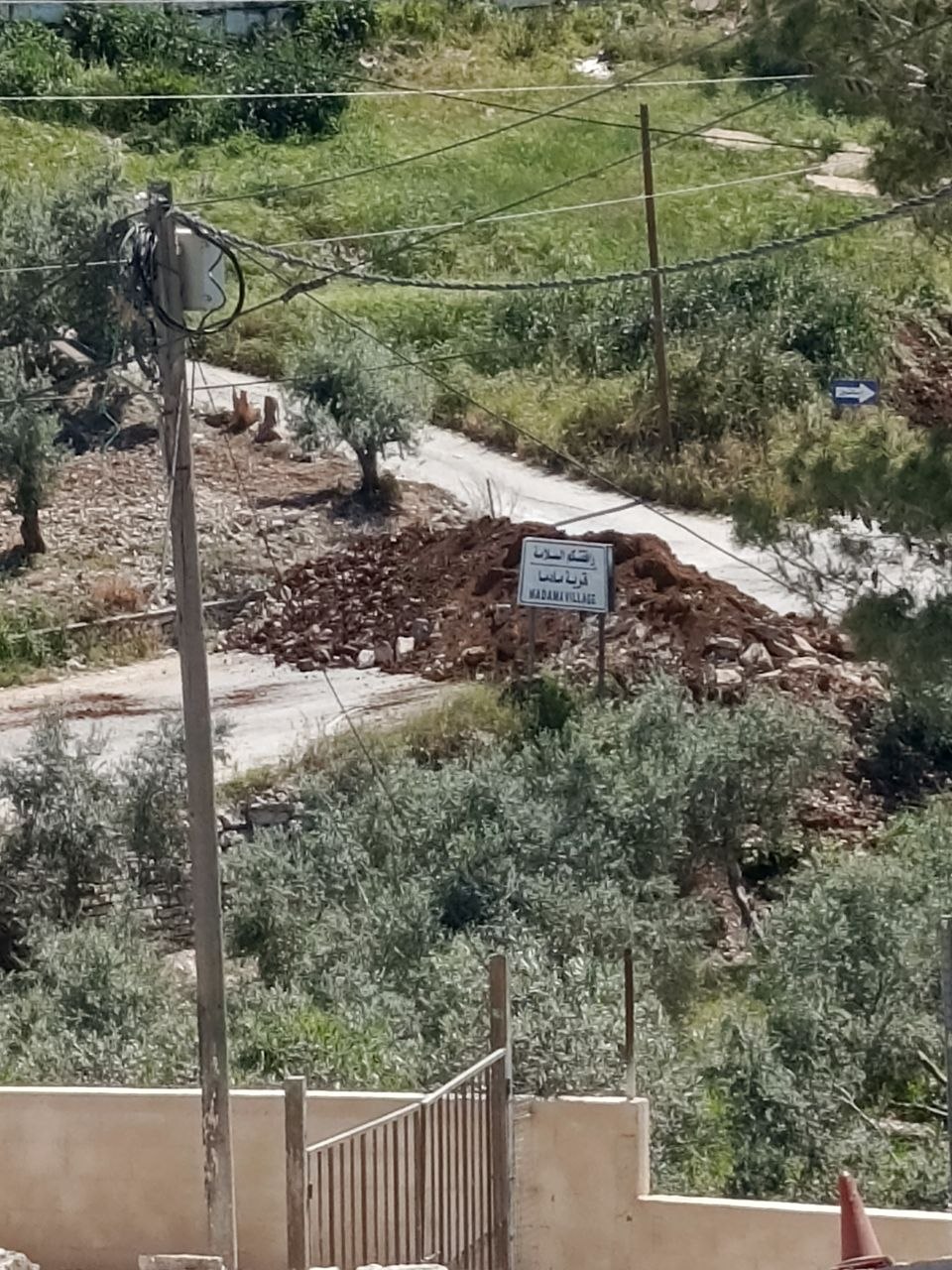 الاحتلال يواصل إغلاق قرية مادما جنوب نابلس لليوم الثاني 