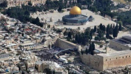 محافظة القدس: قرارات إسرائيلية جديدة لفرض وقائع استيطانية وتكريس السيطرة على القدس