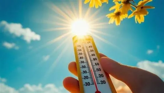 حالة الطقس: انخفاض على درجات الحرارة