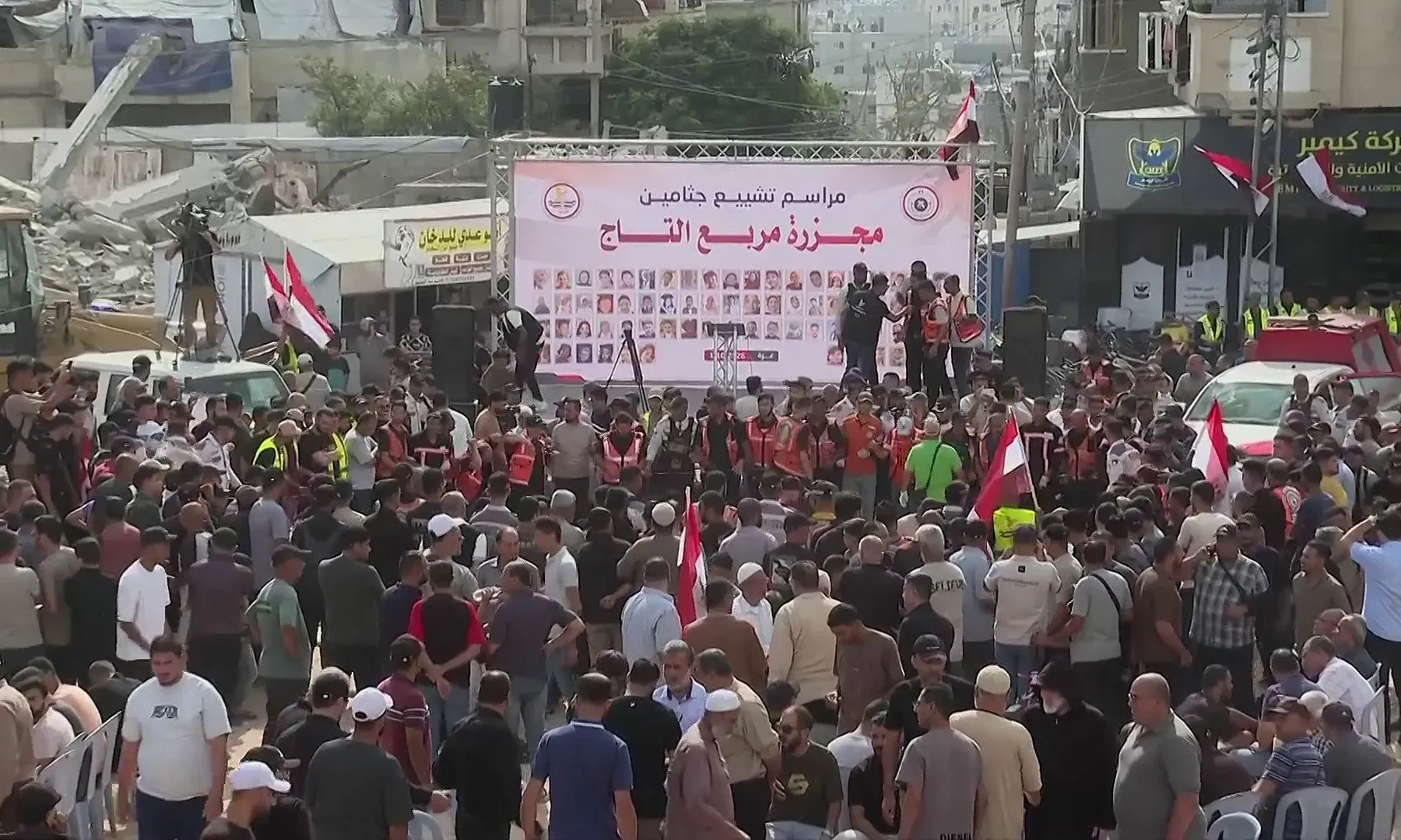 "التاج" جُرح غائر لا يدمله الزمن وذوو الضحايا ينشدون العدالة