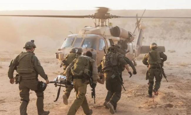 Image of Israeli military officer statement