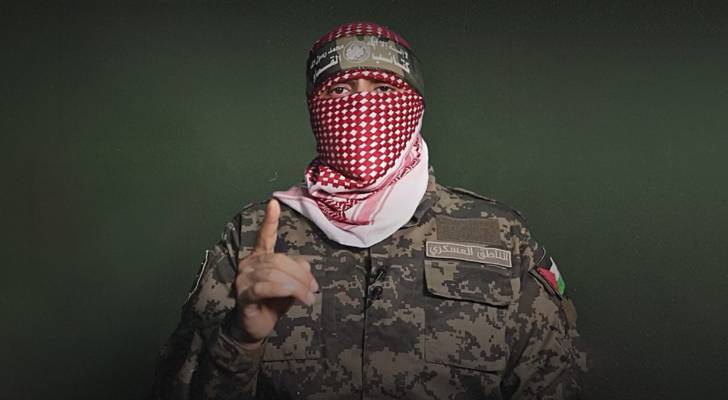 Image of Israeli military officer statement