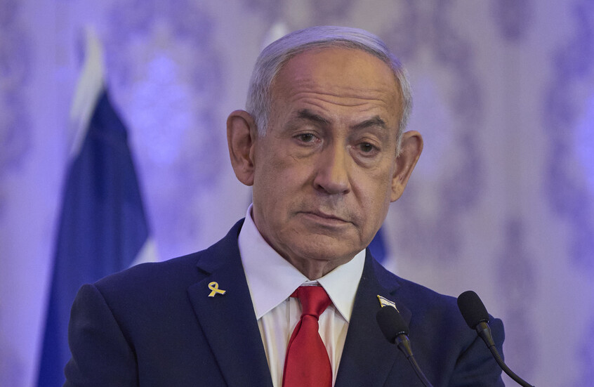 Image of Israeli military officer statement