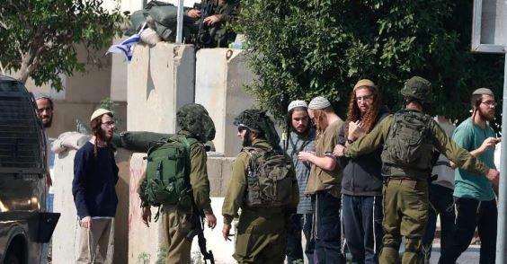 Image of Israeli military officer statement