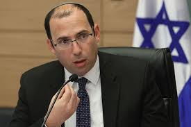 Image of Israeli military officer statement