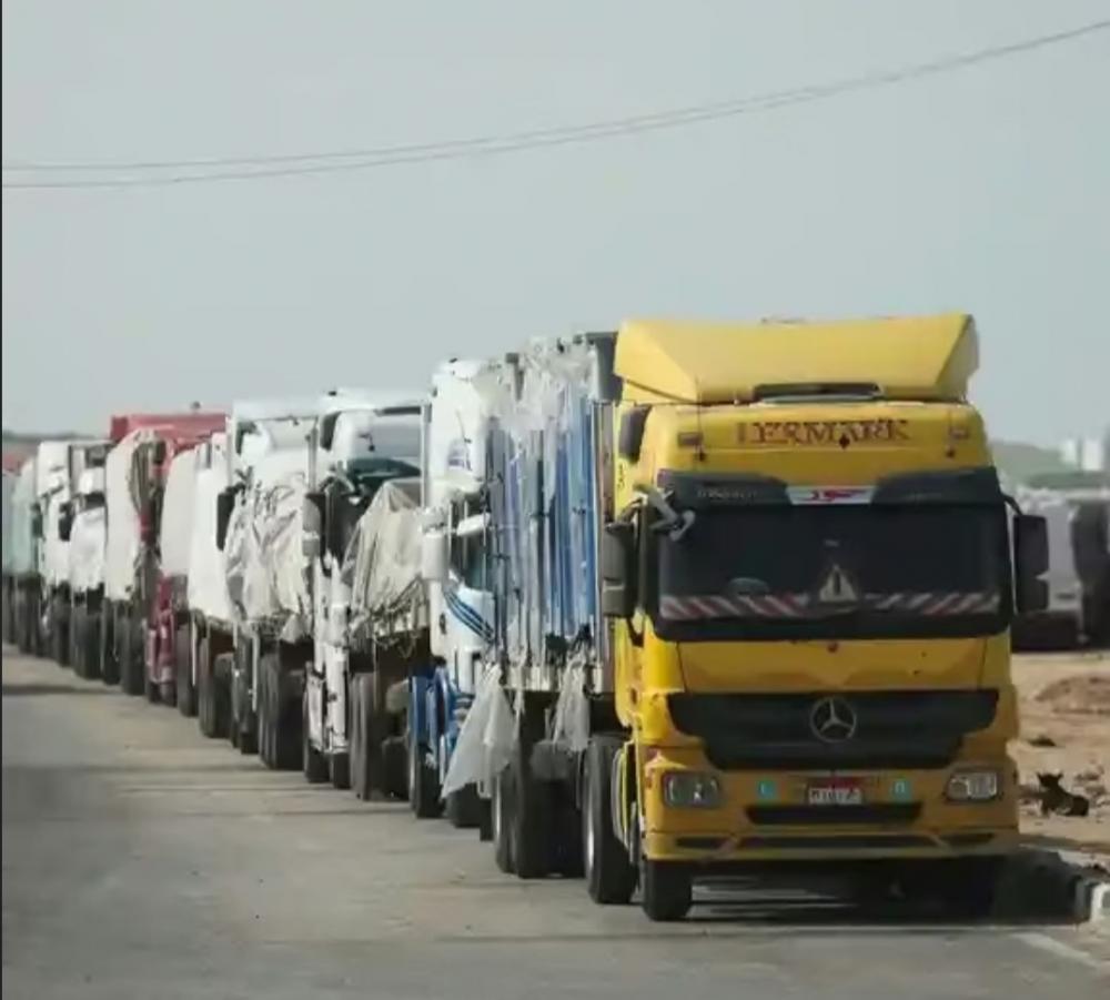 Image of Israeli military officer statement