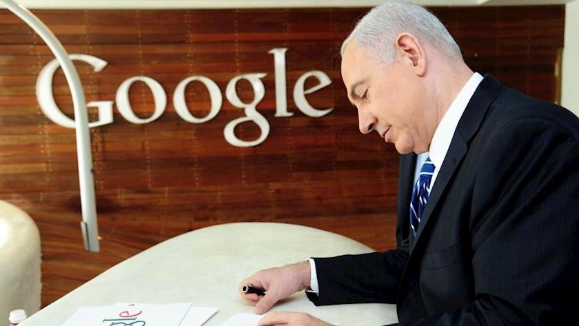 Image of Israeli military officer statement