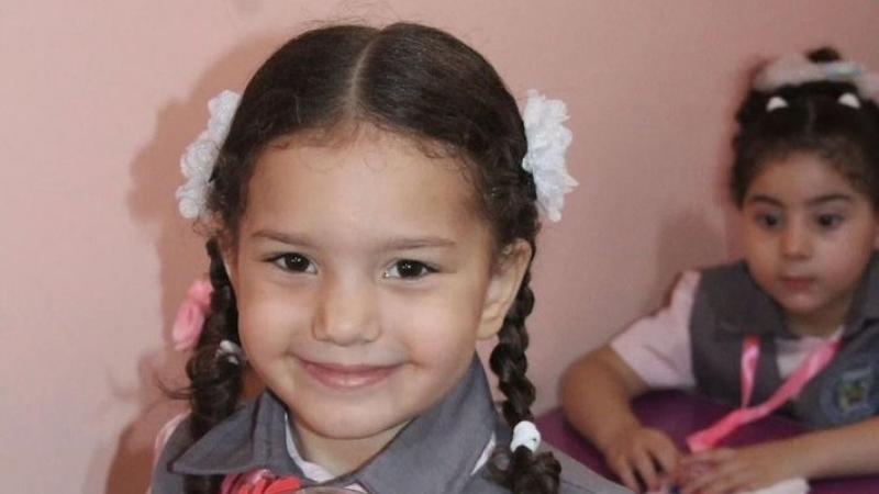 Image of Israeli military officer statement