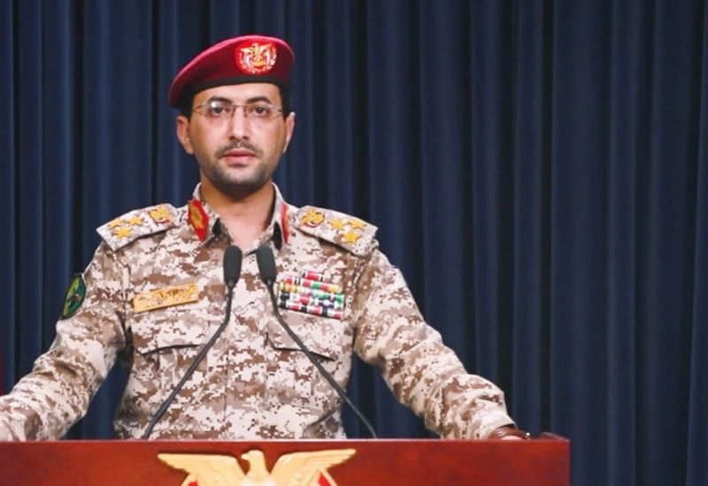 Image of Israeli military officer statement