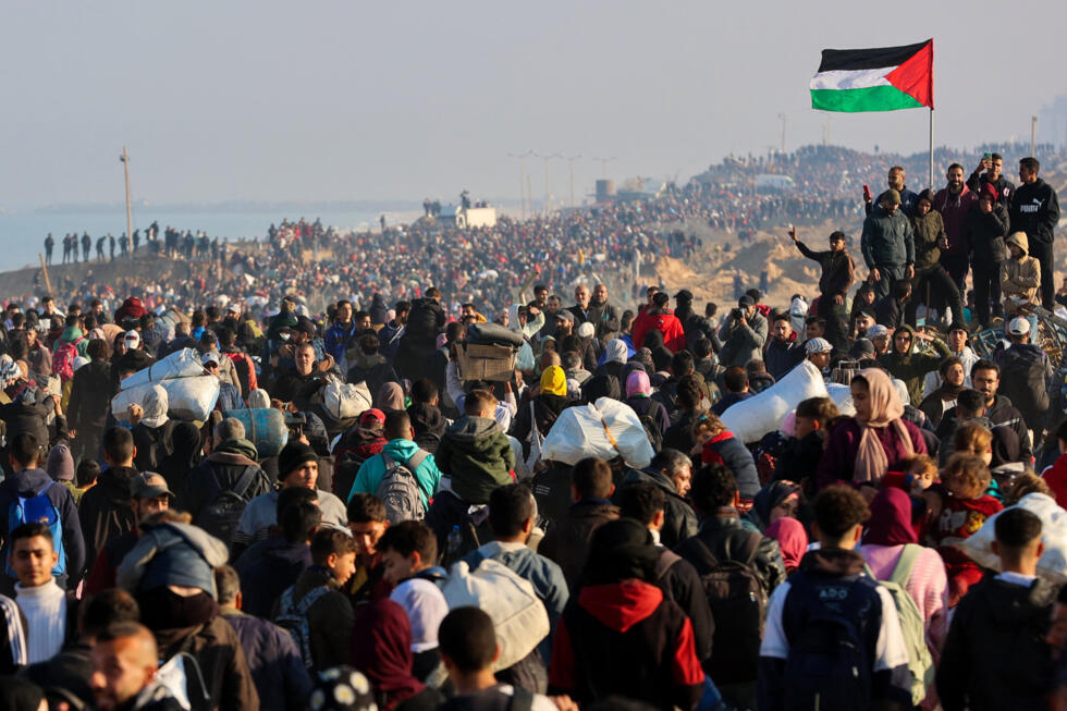 Image of Israeli military officer statement