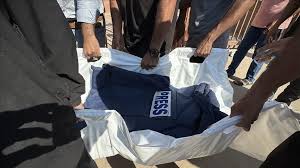 Image of Israeli military officer statement