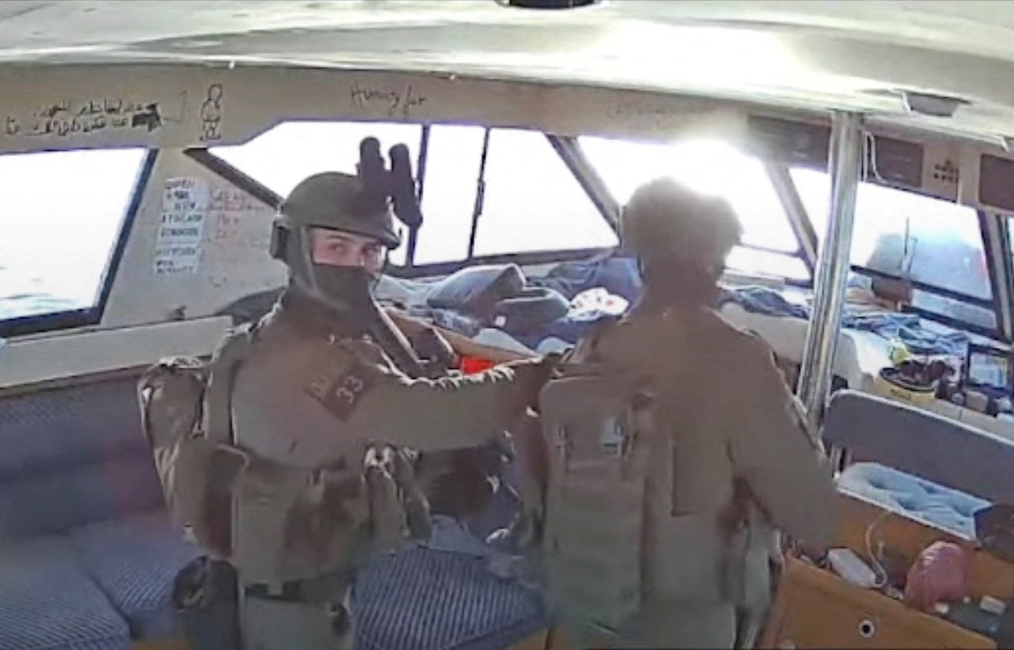 Image of Israeli military officer statement