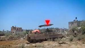 Image of Israeli military officer statement