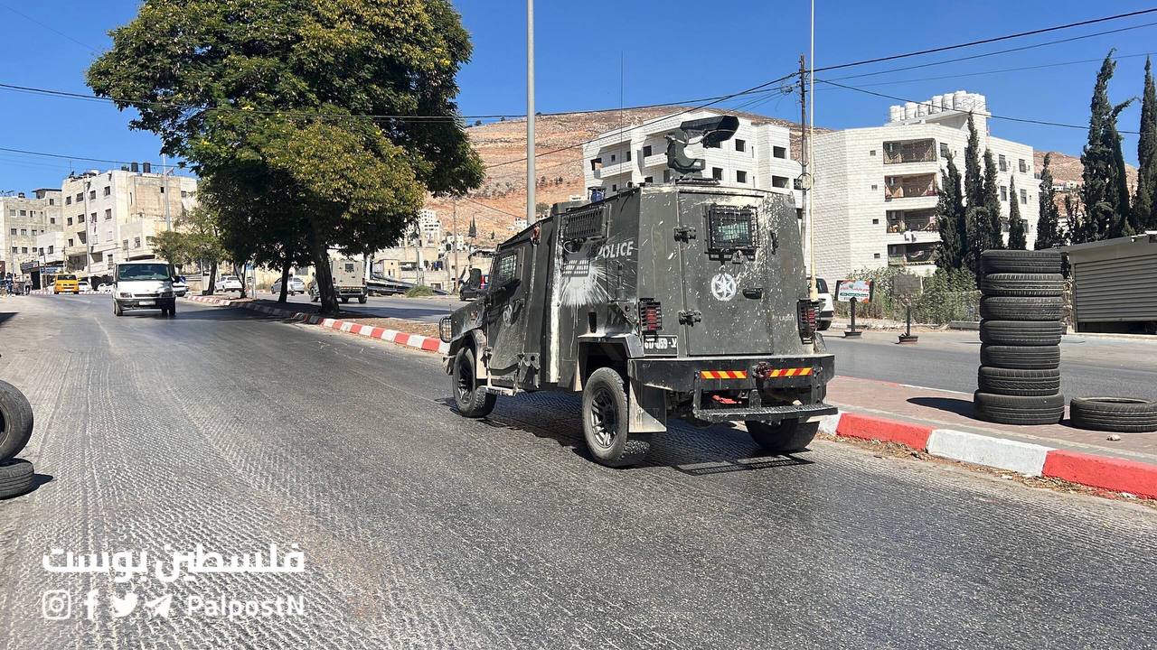 Image of Israeli military officer statement