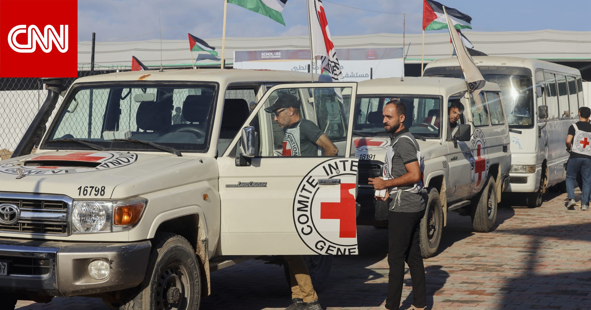 Image of Israeli military officer statement