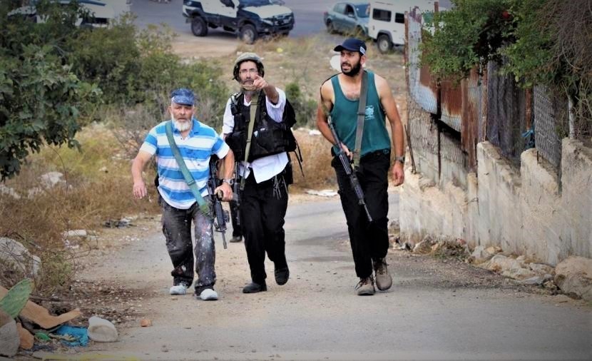 Image of Israeli military officer statement