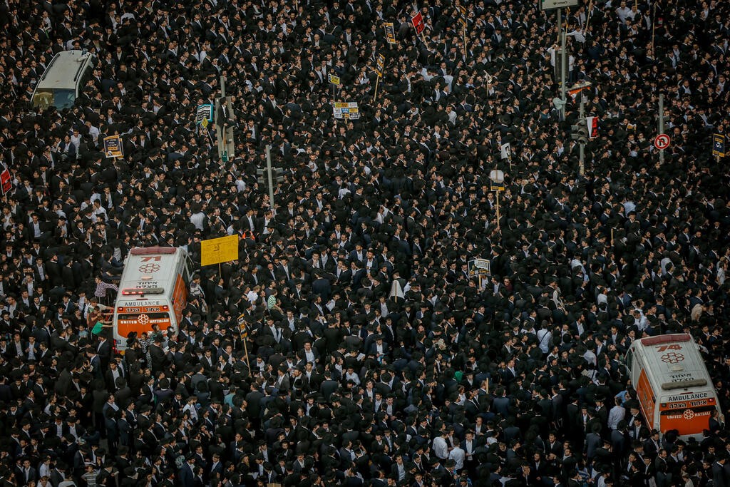 Image of Israeli military officer statement