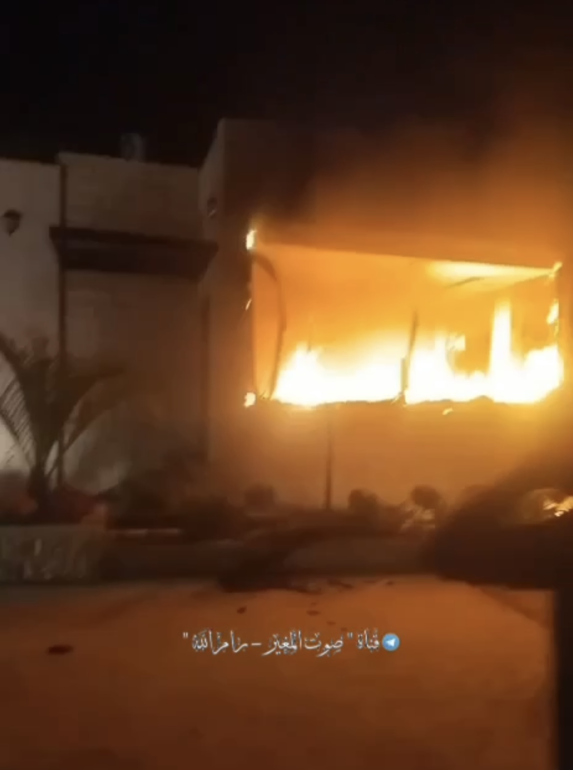 Image of Israeli military officer statement