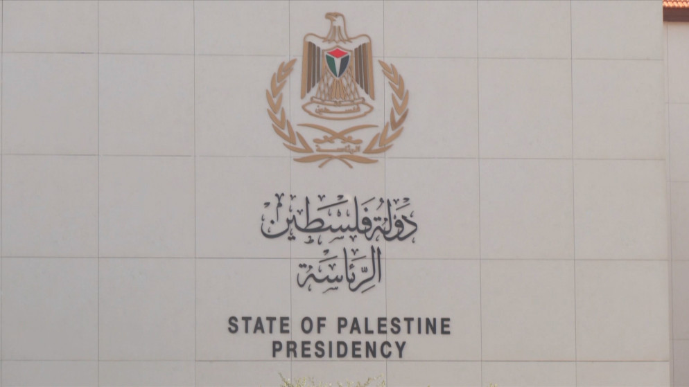 Image of Israeli military officer statement