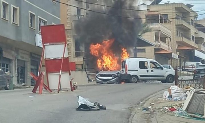 Image of Israeli military officer statement