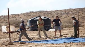 Image of Israeli military officer statement