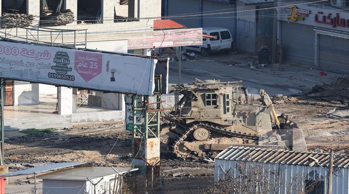 Image of Israeli military officer statement