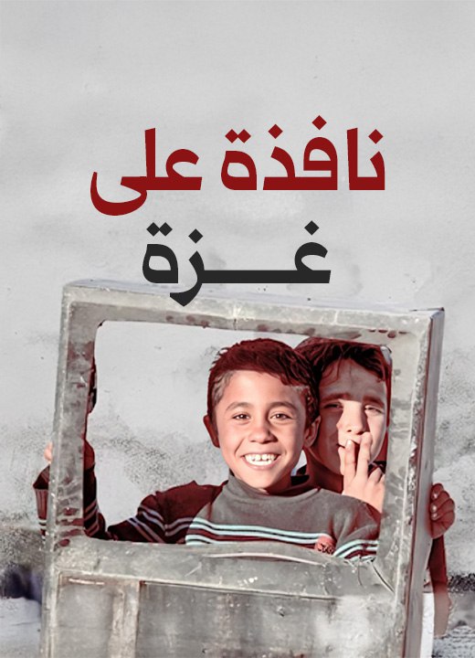 صورة الملف الخاص