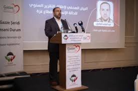 عبد الماجد العالول