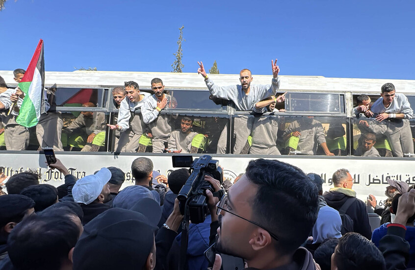 Image of Israeli military officer statement