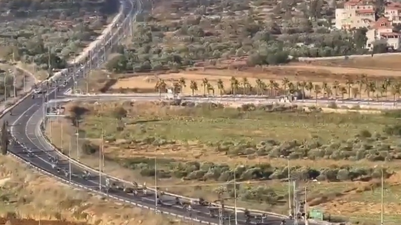 Image of Israeli military officer statement