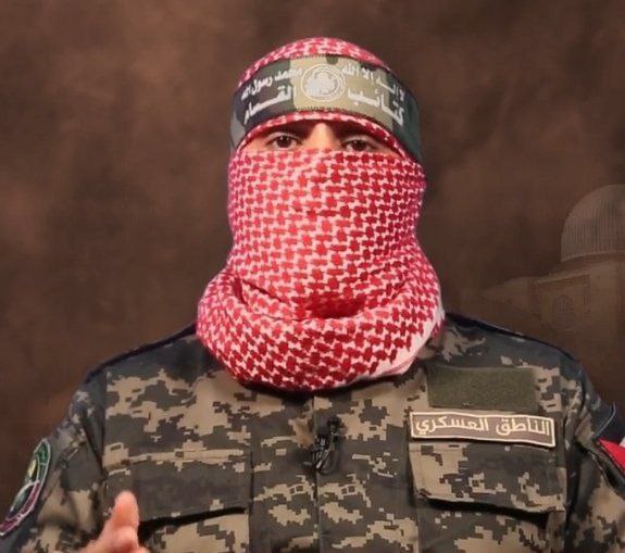 Image of Israeli military officer statement