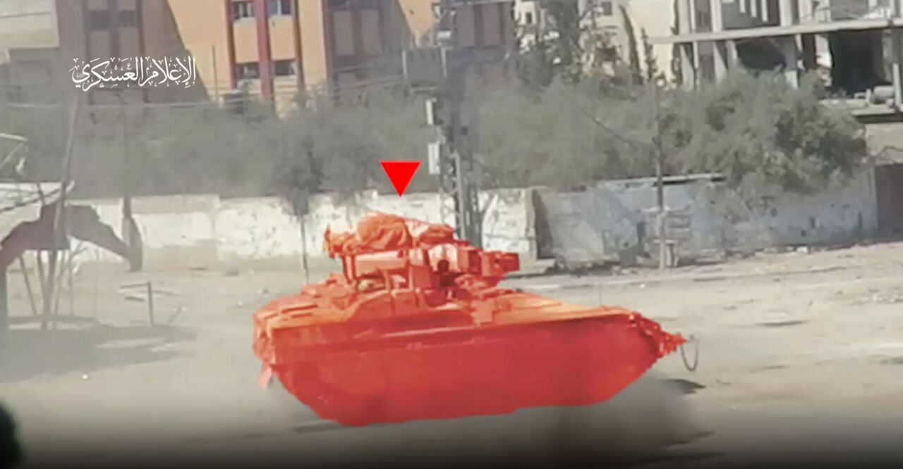 Image of Israeli military officer statement