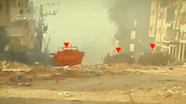 Image of Israeli military officer statement