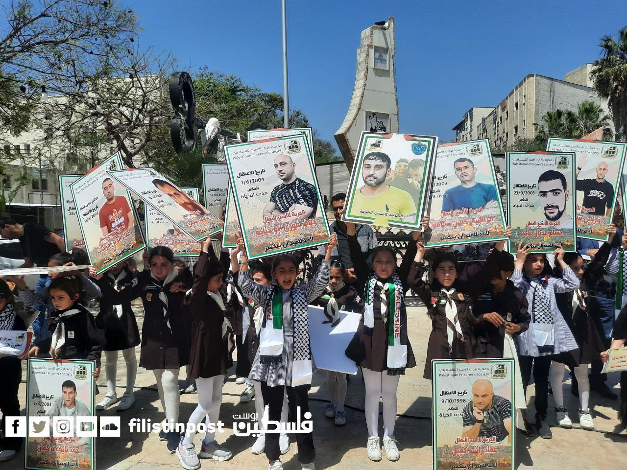 Image of Israeli military officer statement