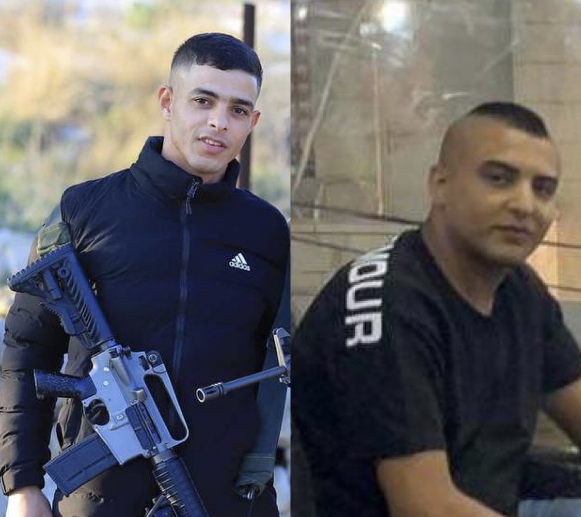 Image of Israeli military officer statement