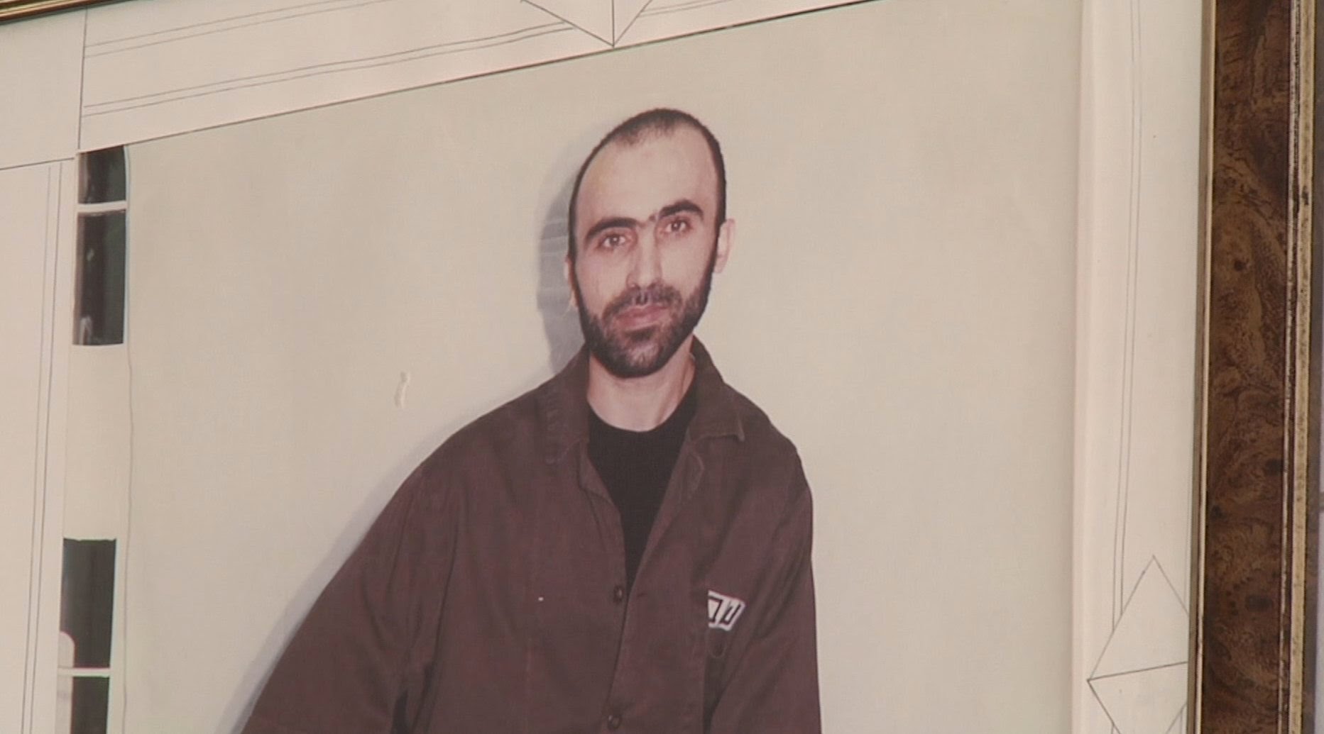 Image of Israeli military officer statement