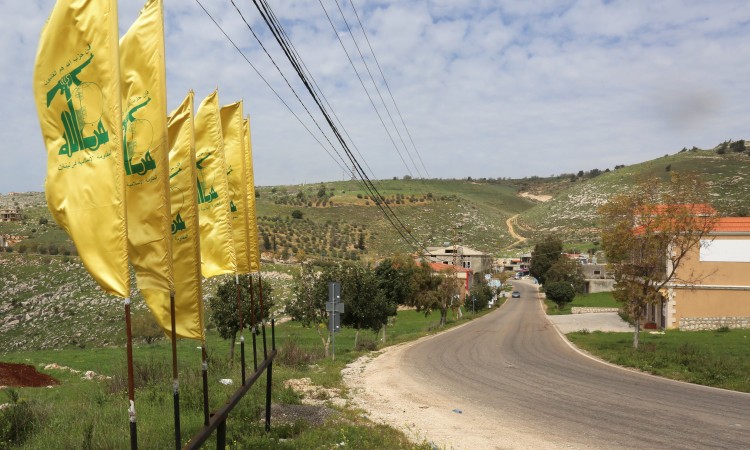 Image of Israeli military officer statement