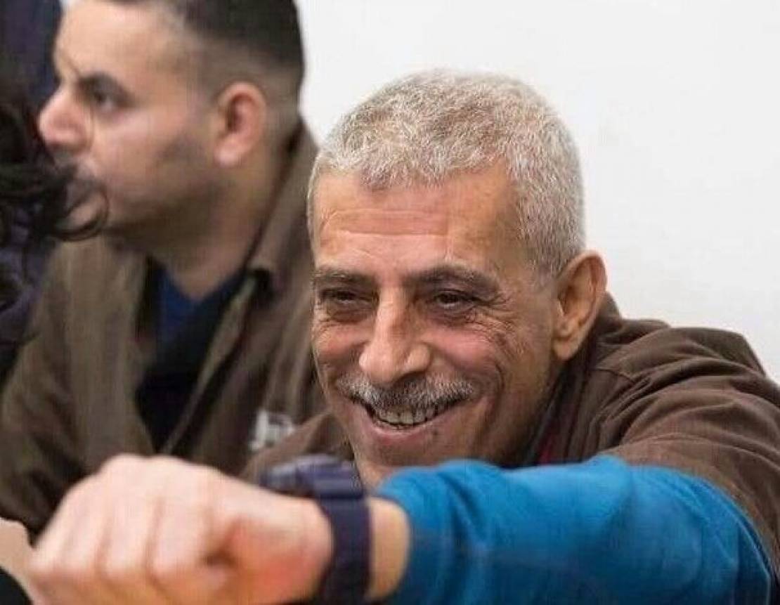 Image of Israeli military officer statement