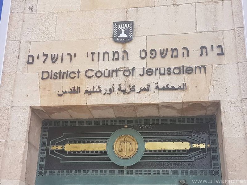 Image of Israeli military officer statement