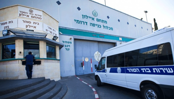 Image of Israeli military officer statement