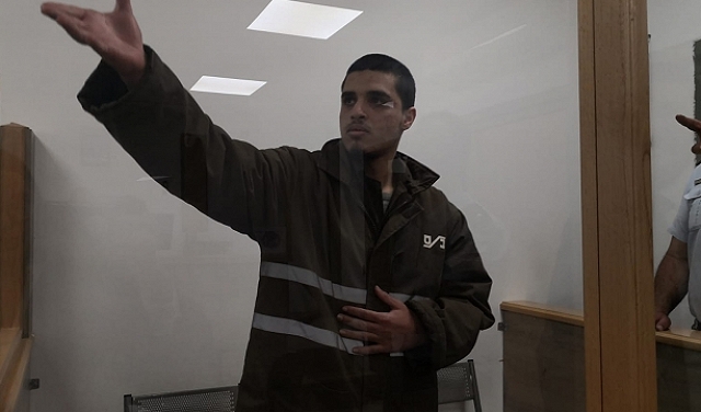 Image of Israeli military officer statement