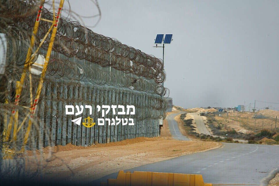 Image of Israeli military officer statement