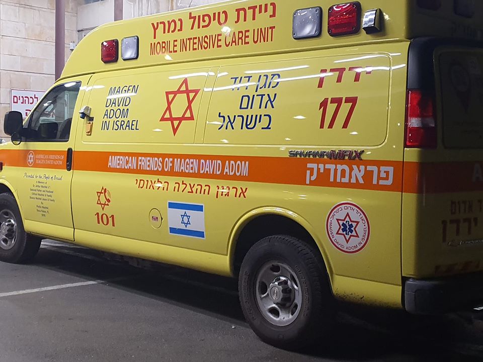 Image of Israeli military officer statement