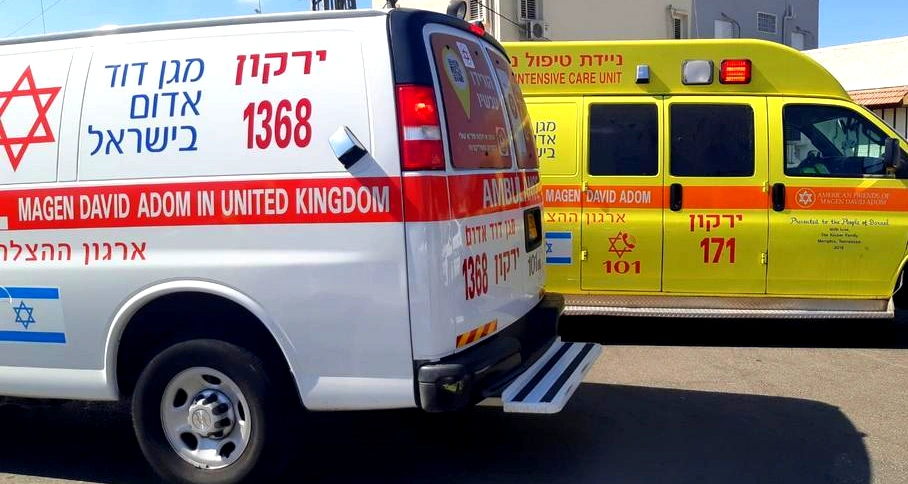 Image of Israeli military officer statement