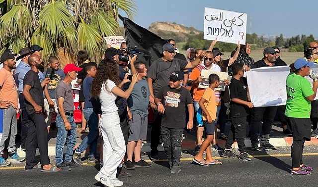 Image of Israeli military officer statement